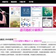 怎么删掉word中第一页